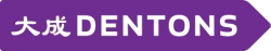 Dentons Logo